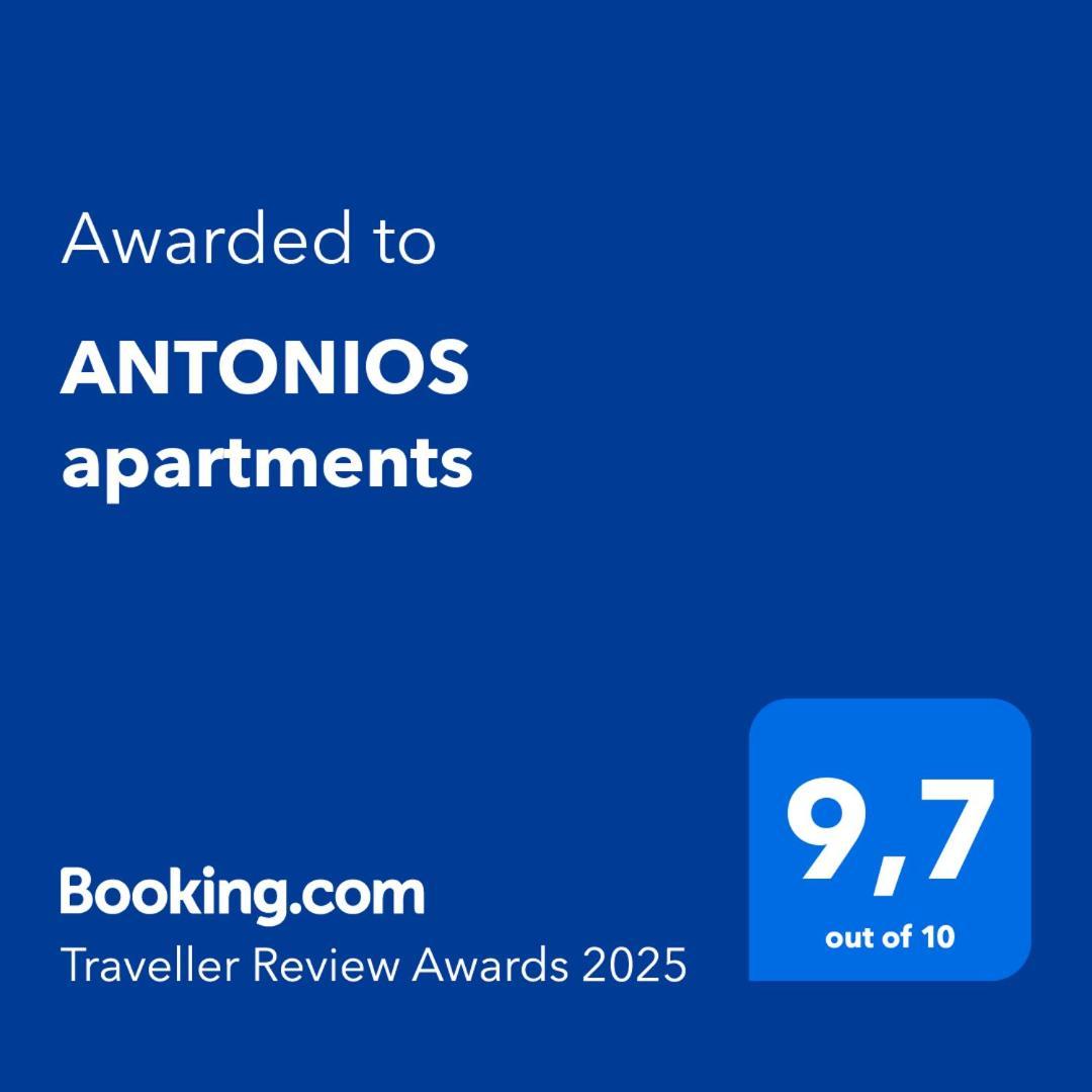 Antonios Archangelos (Rhodes)